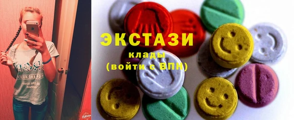метадон Верхний Тагил
