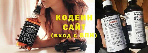 метадон Бугульма