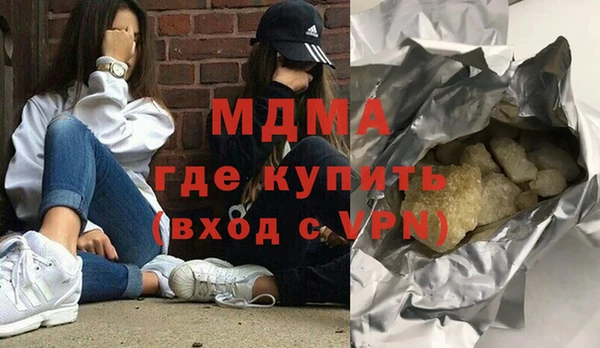 метадон Верхний Тагил