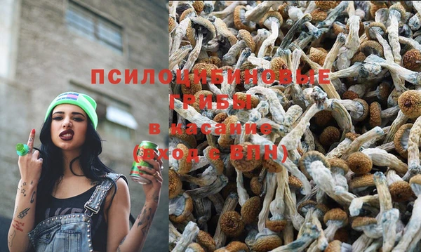 метадон Верхний Тагил