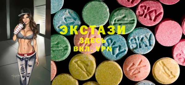метадон Бугульма
