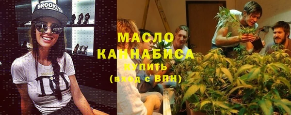 амф Верхнеуральск
