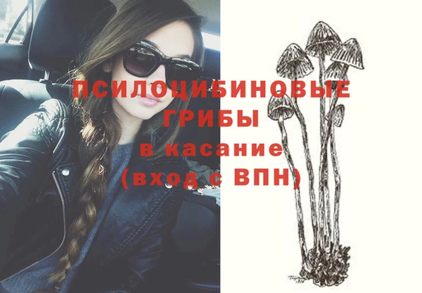 наркотики Верея