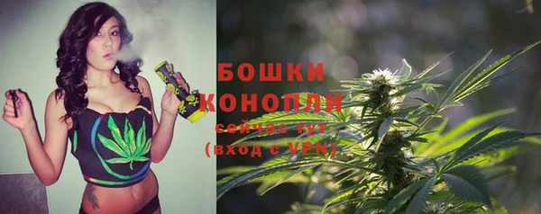 метадон Бугульма