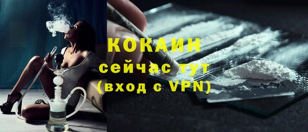 амф Верхнеуральск