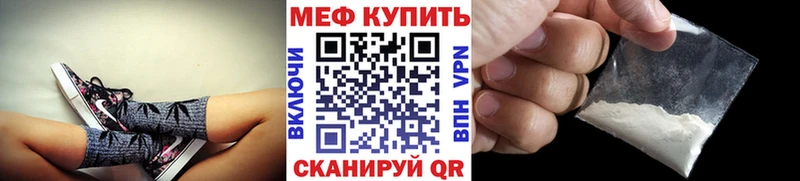 МЯУ-МЯУ мяу мяу  Качканар 
