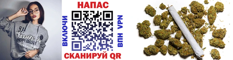 наркота  сайты даркнета наркотические препараты  hydra как зайти  МАРИХУАНА марихуана  Качканар 